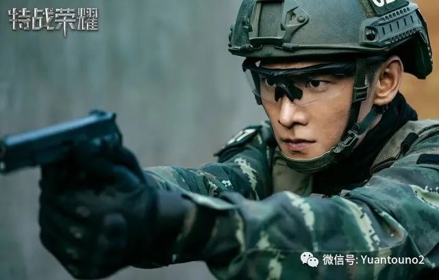 最新军旅剧热血征程,荣耀时刻与军旅生涯的印记