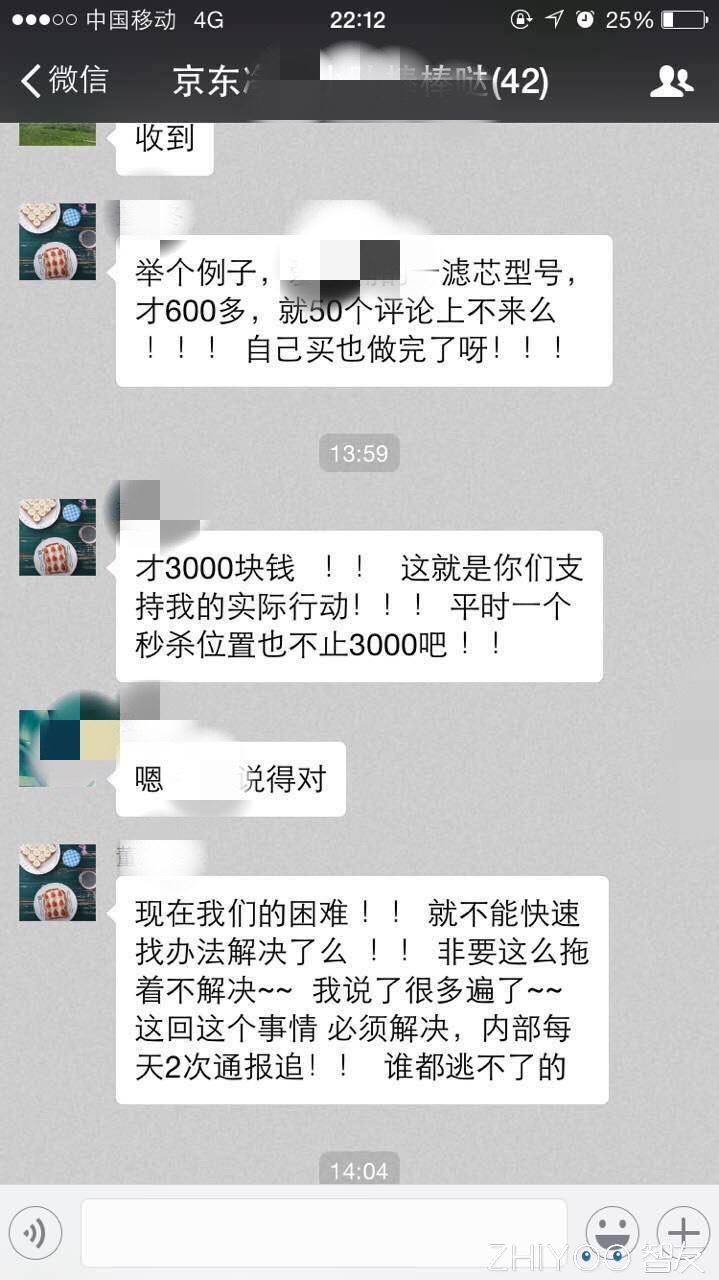 邮政最新贴吧新鲜事一网打尽!