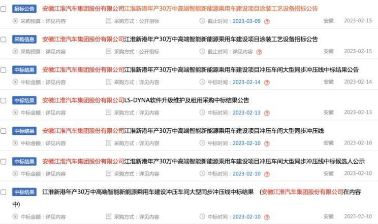 2017最新版潮流网名大揭秘,小红书风格引领潮流