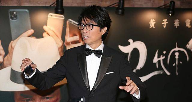 黄子华最新电影,时代印记与文化传承的碰撞