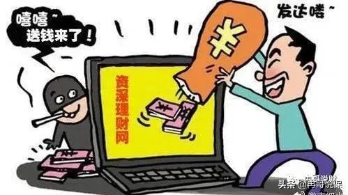 PTFX外汇最新动态与消息更新