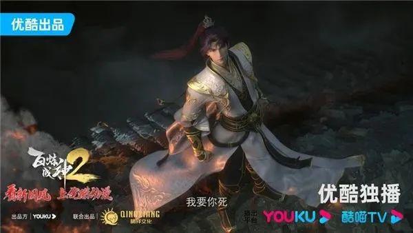 百练成神罗征,热血修炼之路的无限可能(最新章节)