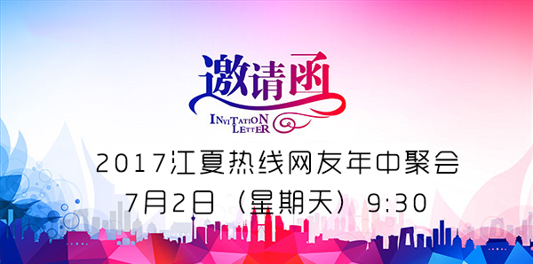 永康招聘网最新招聘动态,时代脉搏与人才交响的交响曲