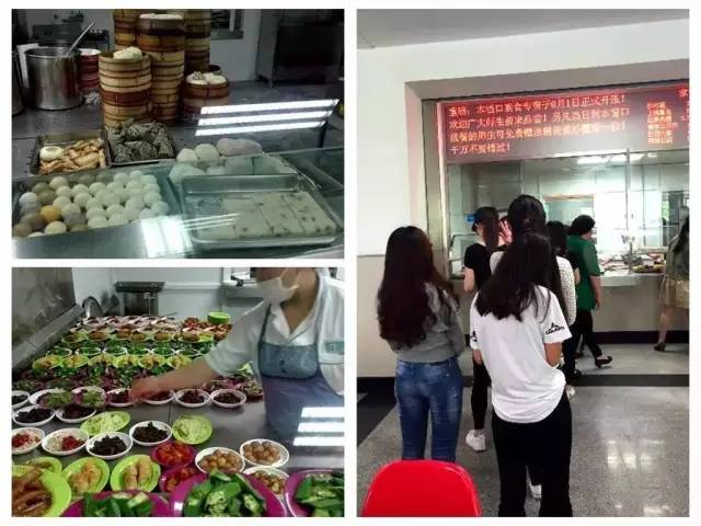 最新学校饼子窗口出租,创业新征程的起点!