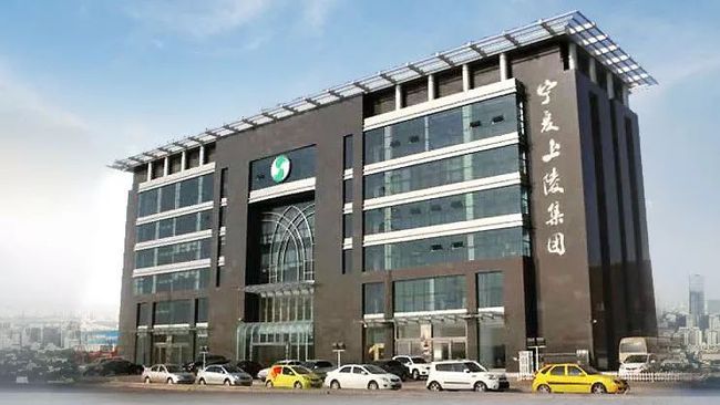 宁夏鼎辉时代最新动态更新,最新消息汇总