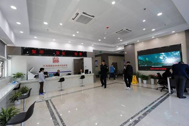 江宁公证处新址,见证成长步伐,地标变化展现时代变迁