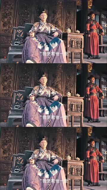 摄政王欺上门最新章节——科技重塑生活体验