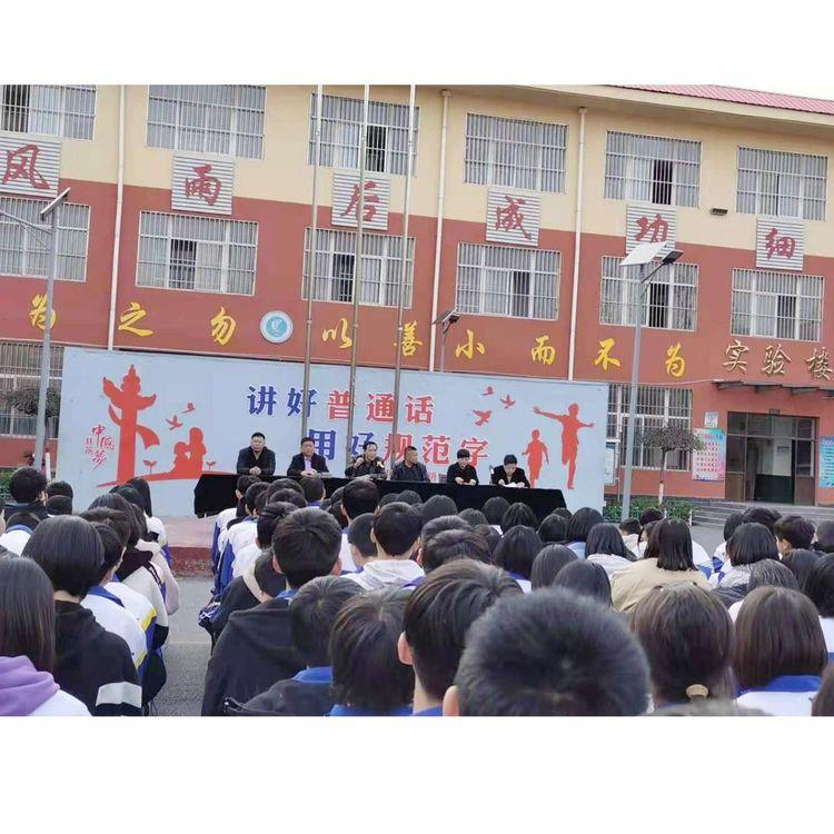 魏县公安新闻动态,自信与成长的励志篇章