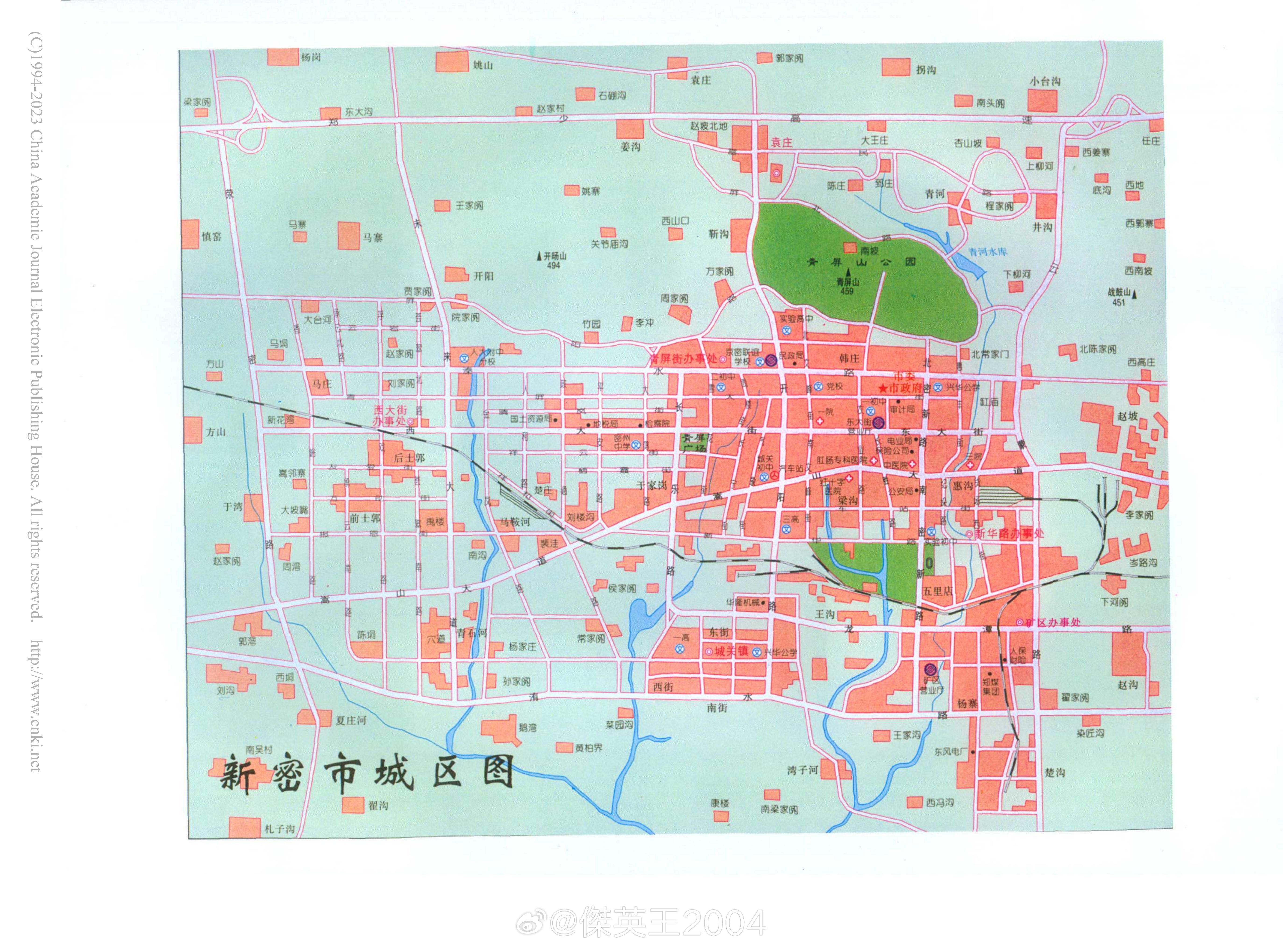 新密市最新道路规划概览 🛣️