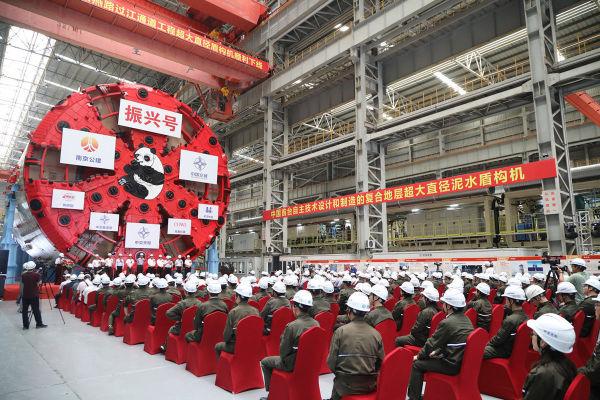 和燕路隧道最新动态更新,最新消息汇总