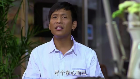 宋小宝最新电视剧探寻小巷独特风味,剧名揭秘