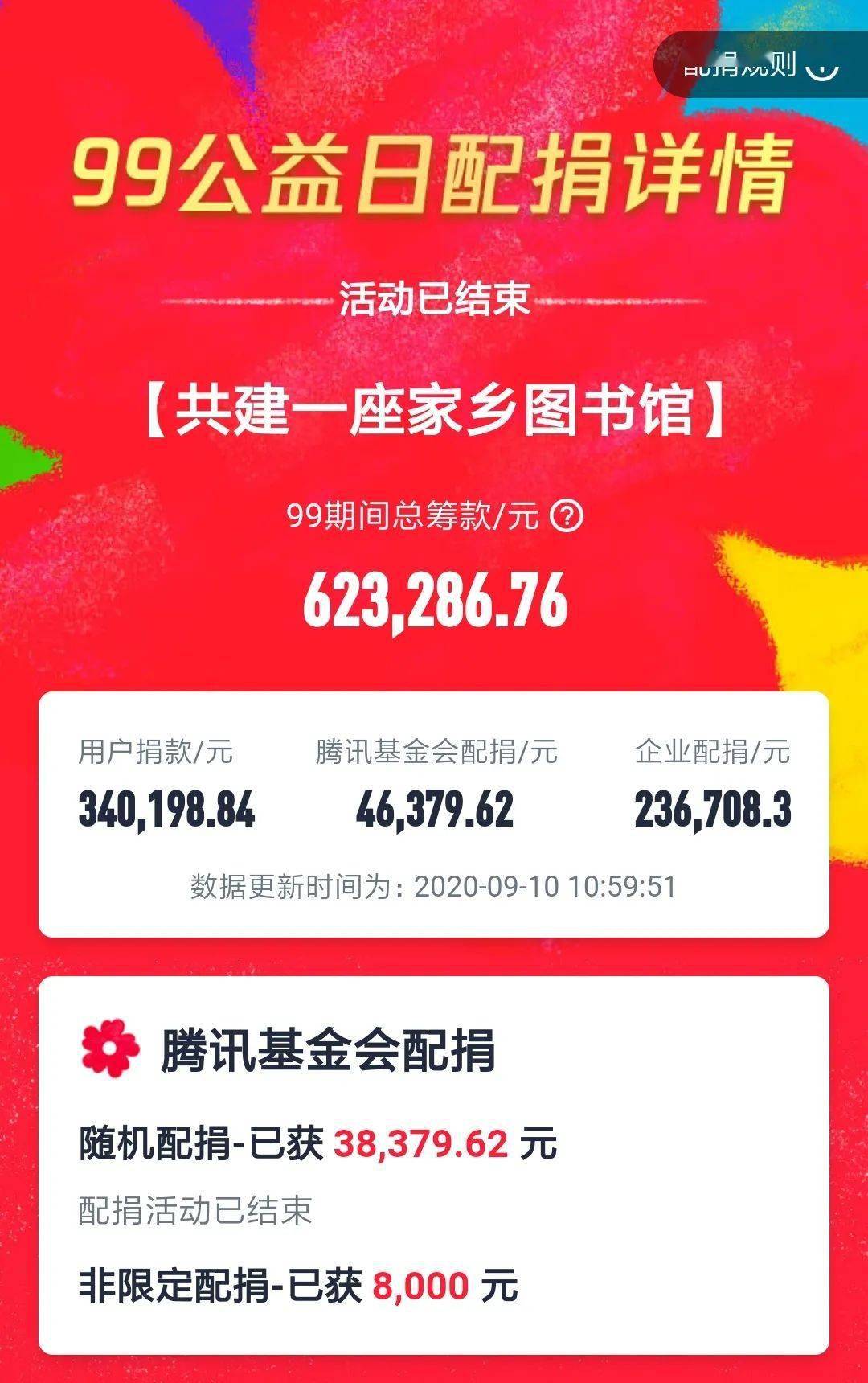 99热久久最新地址获取指南,从初学者到进阶用户的步骤教程