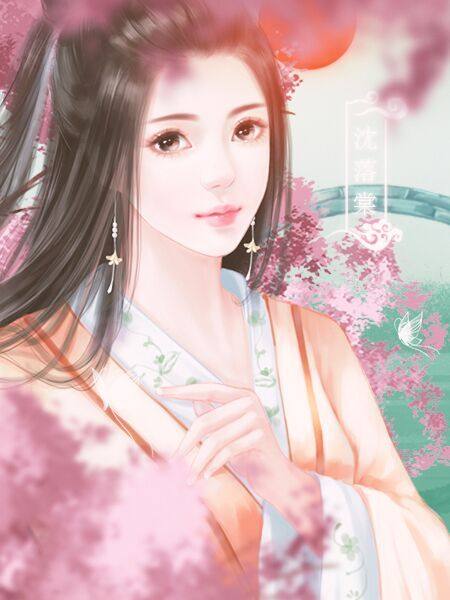 科技新品颠覆体验,程旖柔沈涅最新章节震撼发布