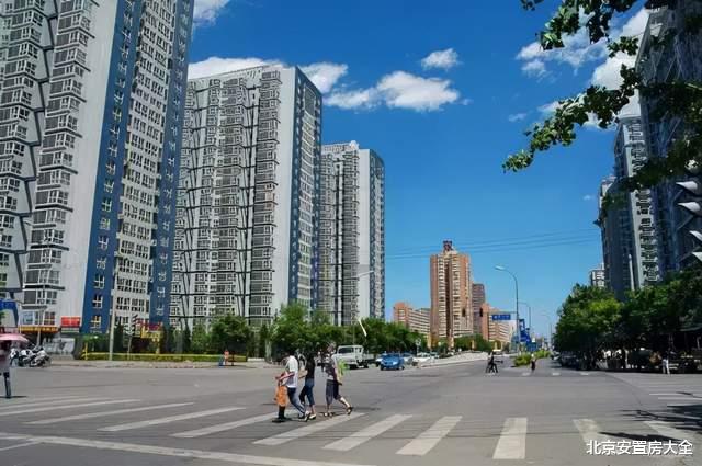 北京朝阳棚改最新动态,探索自然美景的旅程启程