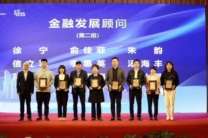 杭州学徒工最新招聘信息汇总