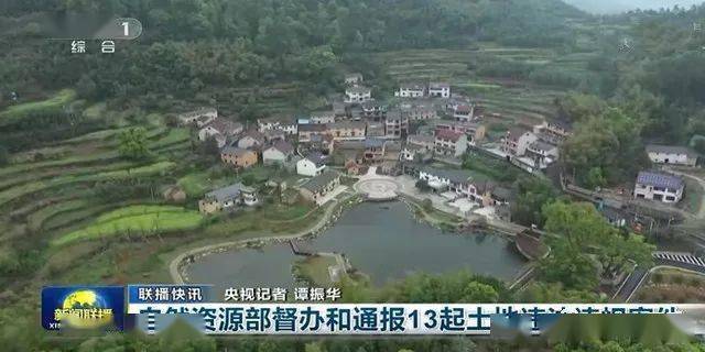 夏邑南环房价最新动态与探索自然美景的内心宁静之旅