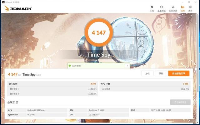 K8经典H版在线攻略与详细步骤指南