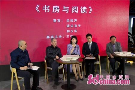黄岛贴吧新闻热点,学习变革浪潮与梦想启航地最新消息